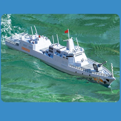 ناوشکن کنترل از راه دور مدل JJRC-S16