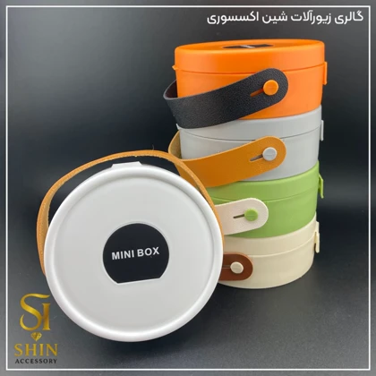 مینی باکس جواهرات کد mbg06
