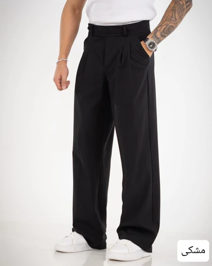 شلوار بگ بزیاق _کد4710