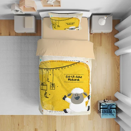 روتختی کودک طرح گوسفند مدل T4963