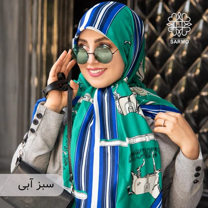 آیسو 2