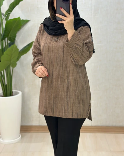 C041- تونیک رویا