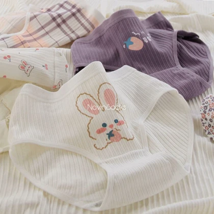 شورت خرگوشی بنفش ( سایز XL)