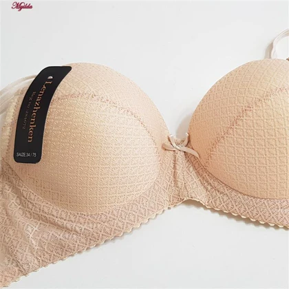 ست شورت و سوتین زنانه لنا مدل فنردار بند متحرک کاپ اسفنجی کرم کد 4960