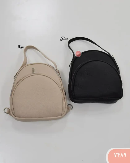 کوله فانتزی 7489