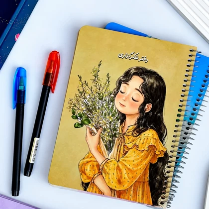 دفتر شکرگزاری سویل Sevil مدل 316 سیمی