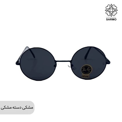 عینک پاتر