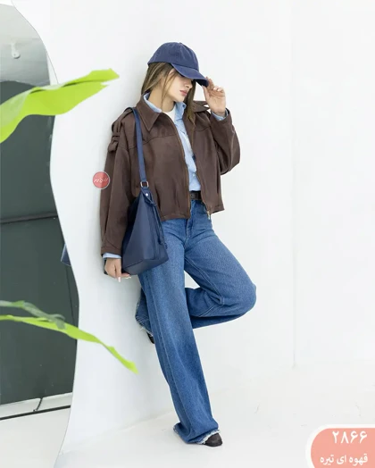 بامبرجکت آیتک 2866