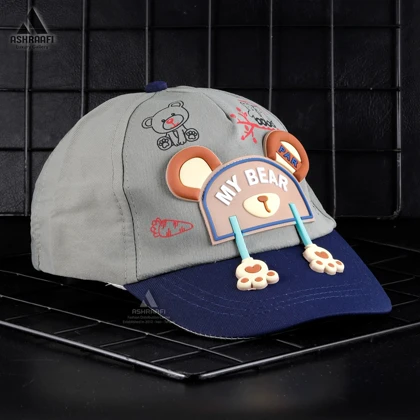 کلاه فانتزی بچه گانه Kids Cool Cap HA62