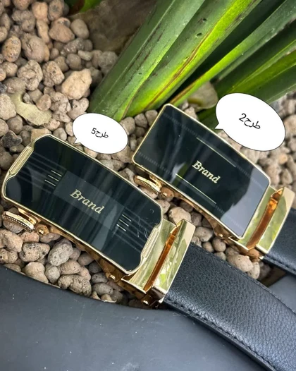 کمربند ریلی_کد4277