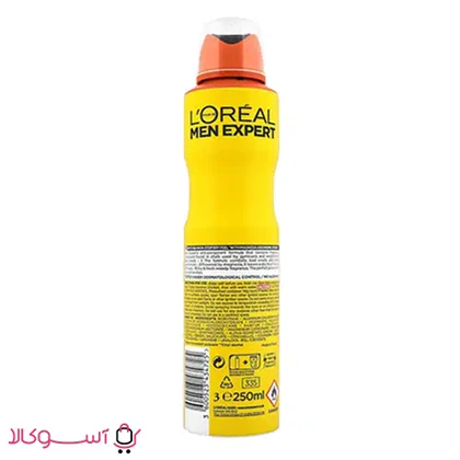 اسپری ضد تعریق مردانه لورآل مدل invincible sport حجم 250 میل