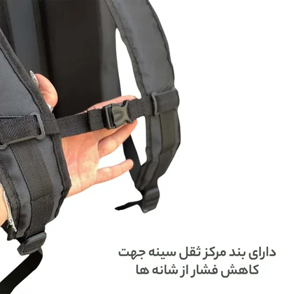 کوله پشتی فوروارد مدل FORWARD - FCLT66101