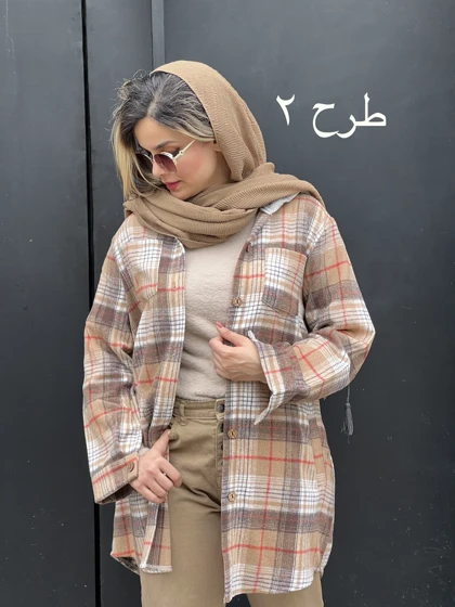 شکت کلاهدار بلند