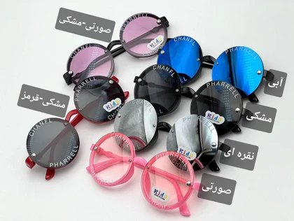 عینک بچگانه شنل