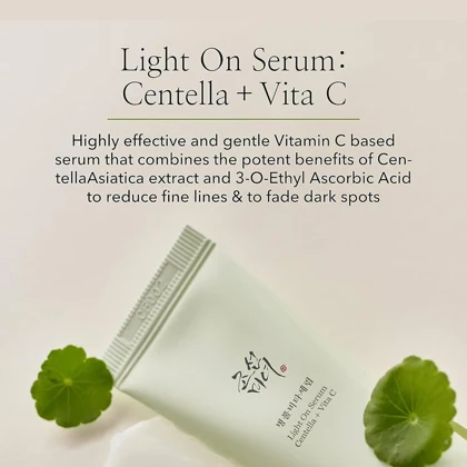 سرم روشن کننده بیوتی اف جوسئون مدل Centella Vita C حجم 30 میلی لیتر