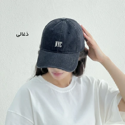 کلاه اسپرت زنانه جین NYC | آی بولک