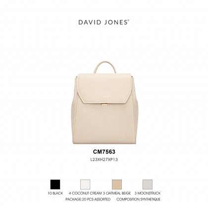 کوله پشتی اسپرت دیوید جونز مدل David Jones CM7563