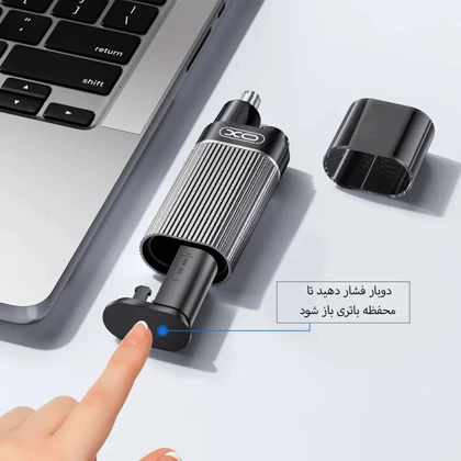 ماشین اصلاح موی بینی ایکس او CF34