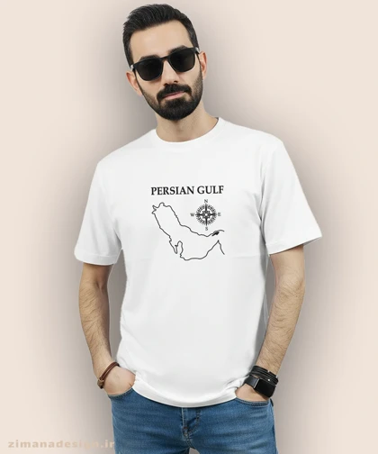 تیشرت مردانه و زنانه اصیل ایرانی طرح خلیج فارس کد 1013