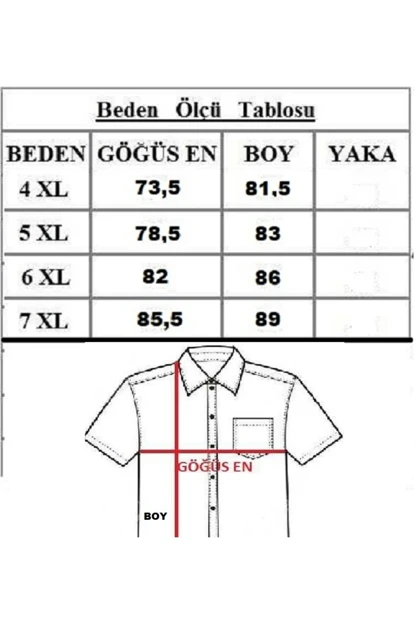 تیشرت سایز بزرگ rood rood