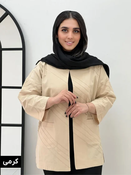 کت دنیز بغل چاک