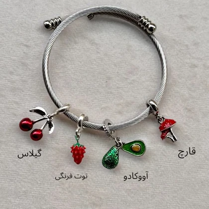 چارم پاندورا سری خوراکی 3