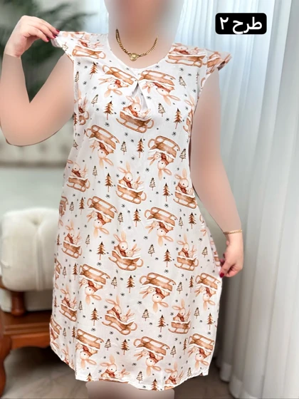 پیراهن نخی ستاره 3206
