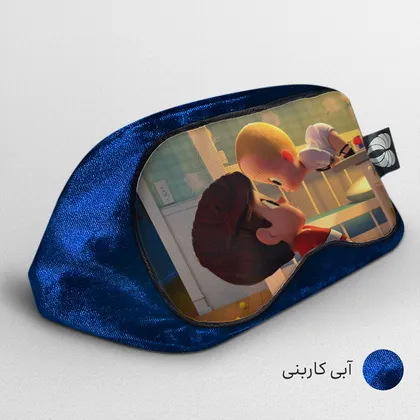 چشم بند بچگانه کاوا ماسک مدل بچه رئیس کد13