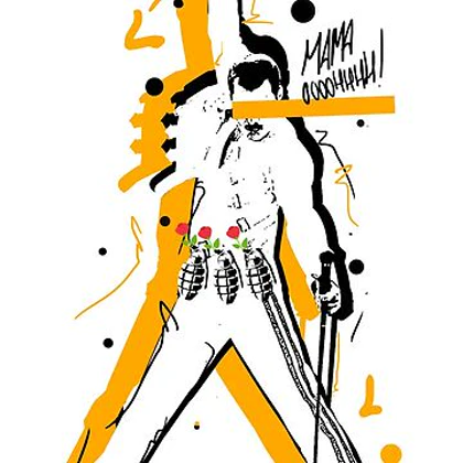 تیشرت گروه موسیقی Queen کویین تیشرت Freddie Mercury - Mamaa Ooh Ooh کد 183251