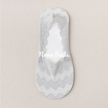 جوراب کالج گیپوری اطلس