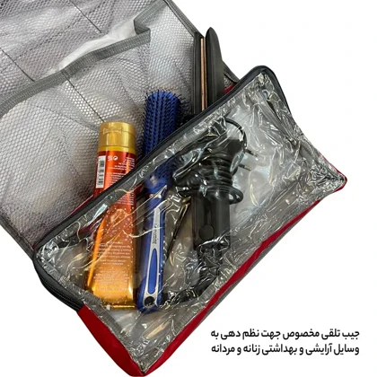 نظم دهنده آرایشی و بهداشتی آیمکس مدل IMAX - MAX010