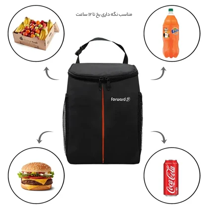 کیف عایق دار فوروارد مدل FORWARD - FCLT1151