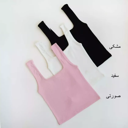 تاپ یقه خشتی 1003299