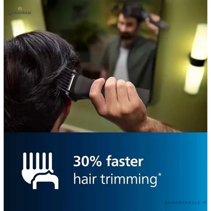 ماشین اصلاح فیلیپس مدل PHILIPS MG7940