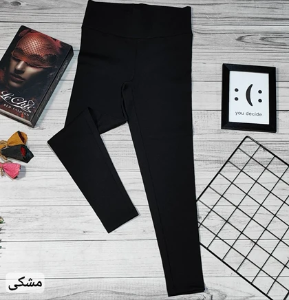 لگ کبریتی داخل کرک کد 40115