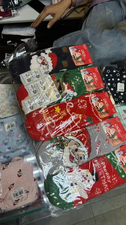 جوراب کریسمس بوکله