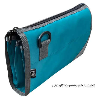 نظم دهنده آرایشی و بهداشتی آیمکس مدل IMAX - MAX017