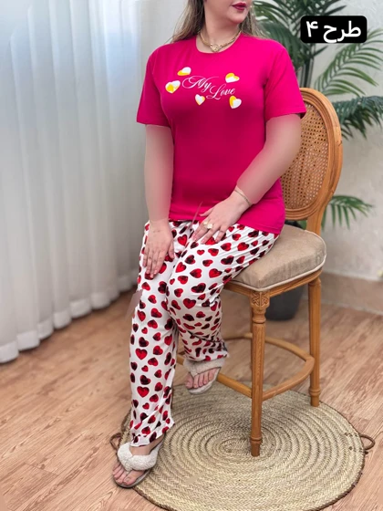 ست امیلو 2884