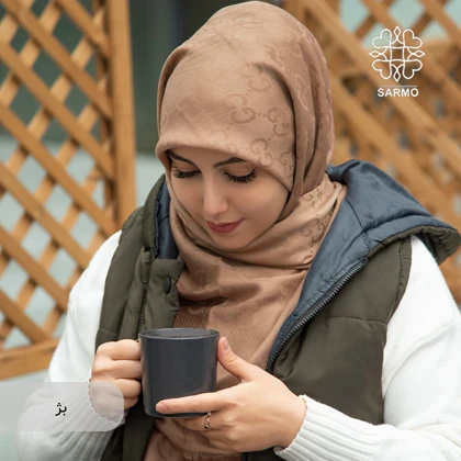 آلما