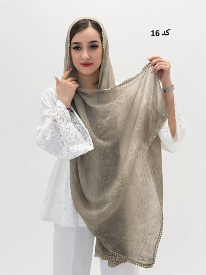 3580 - شال دور عدسی