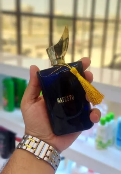 ادو پرفیوم فراگرنس ورد Casamorando Mafesto