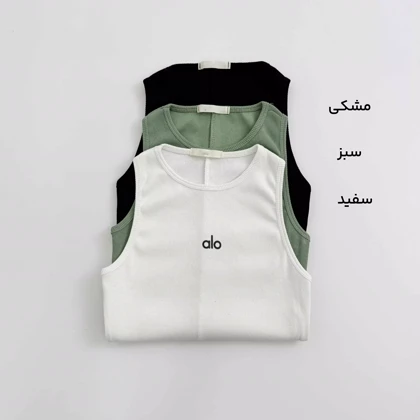 تاپ الو 1008569