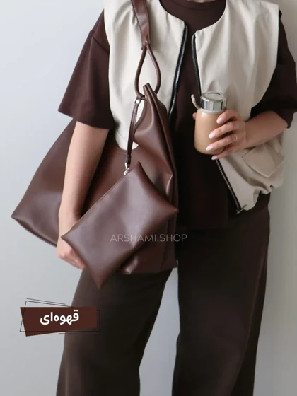 کیف بزرگ میترا