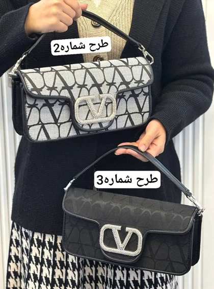 کیف ویلیون