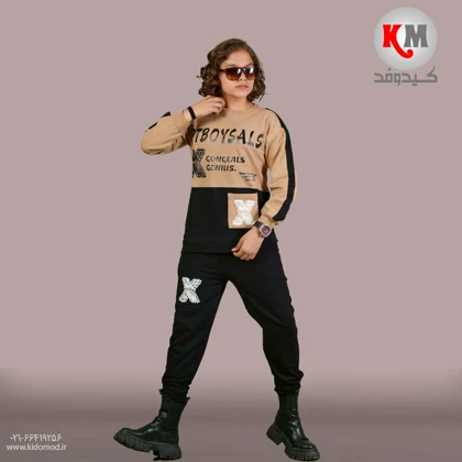 بلوز شلوار پسرانه طرح X