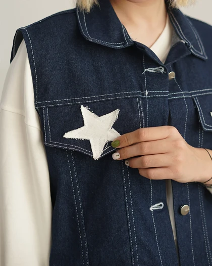 وست جین star | هیبا