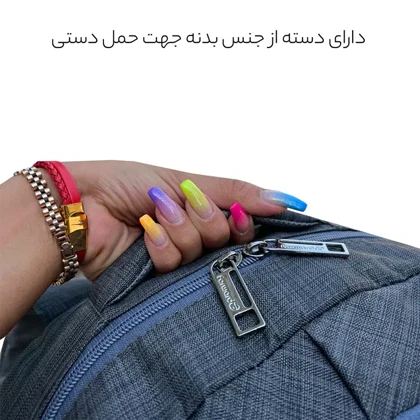 کوله پشتی فوروارد مدل FORWARD - FCLT77033 DAILY STYLE