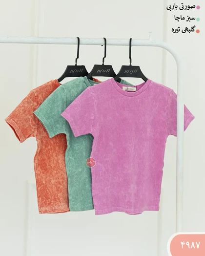 تیشرت کبریتی سنگشور 4987