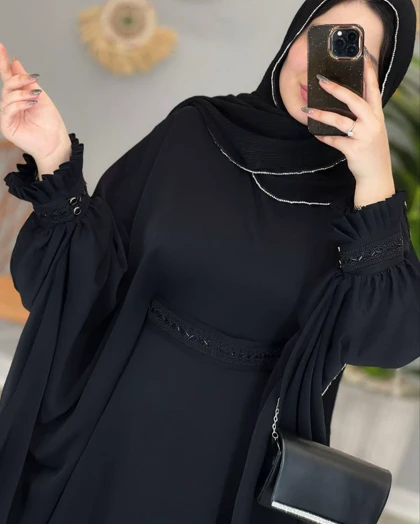 عبای الیشا
