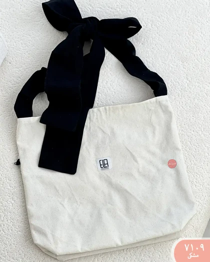 توت بگ پاپیون 7109